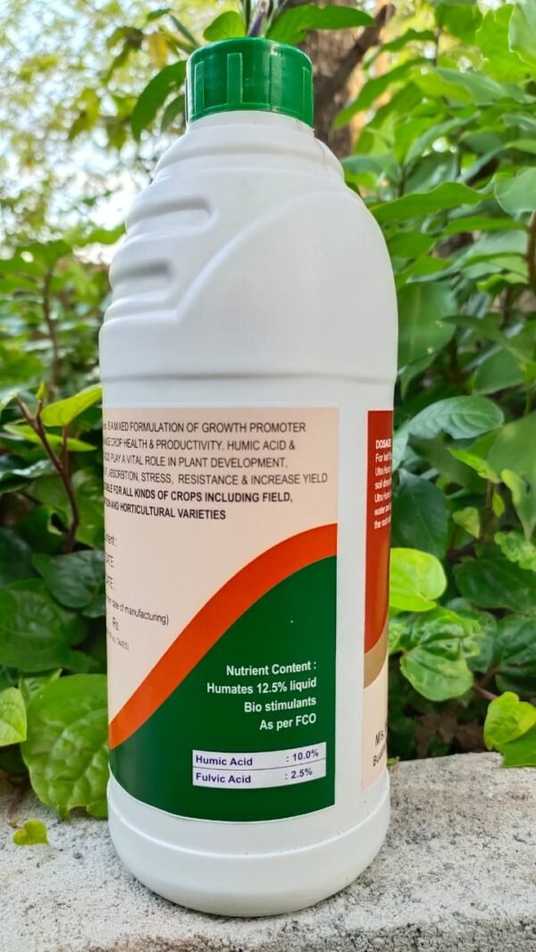 Ultra humic - Image 2