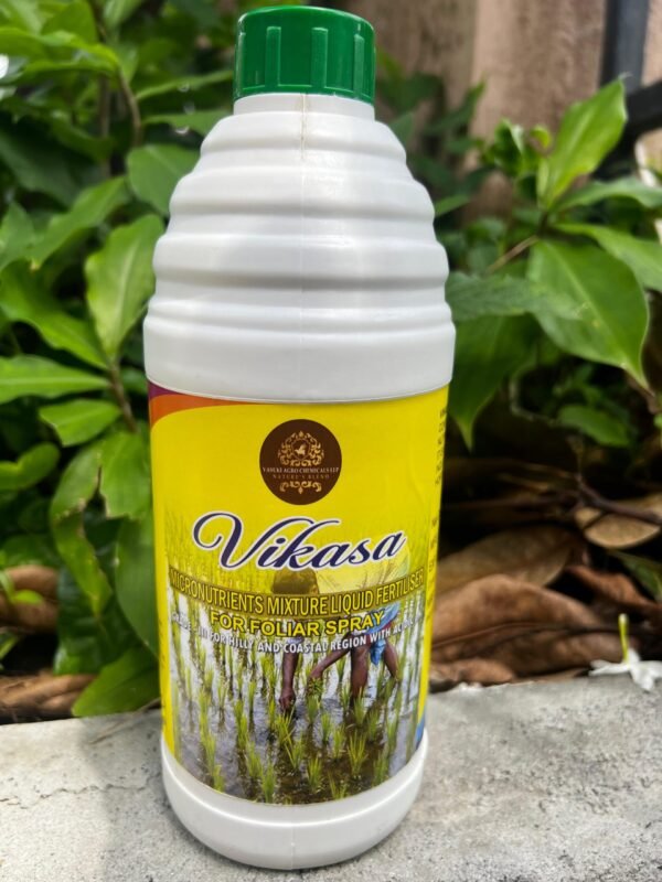 Vikasa - Micronutrient mixture fertilizer grade III