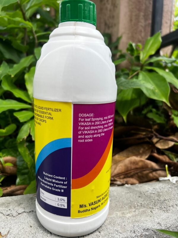 Vikasa - Micronutrient mixture fertilizer grade III - Image 2