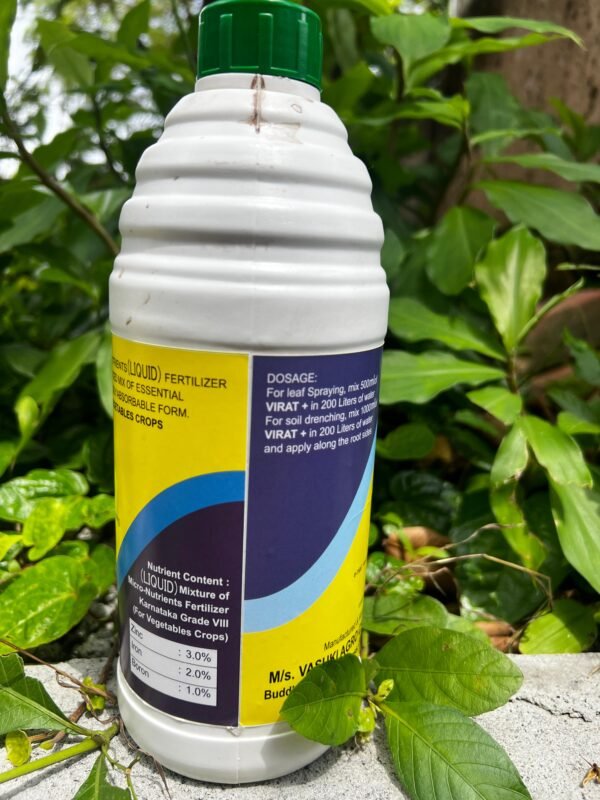 Virat + - Micronutrient mixture fertilizer grade VIII - Image 2