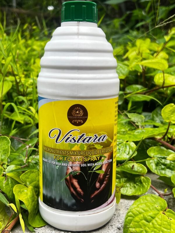 Vistara - Micronutrient mixture fertilizer grade II