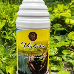 Vistara - Micronutrient mixture fertilizer grade II
