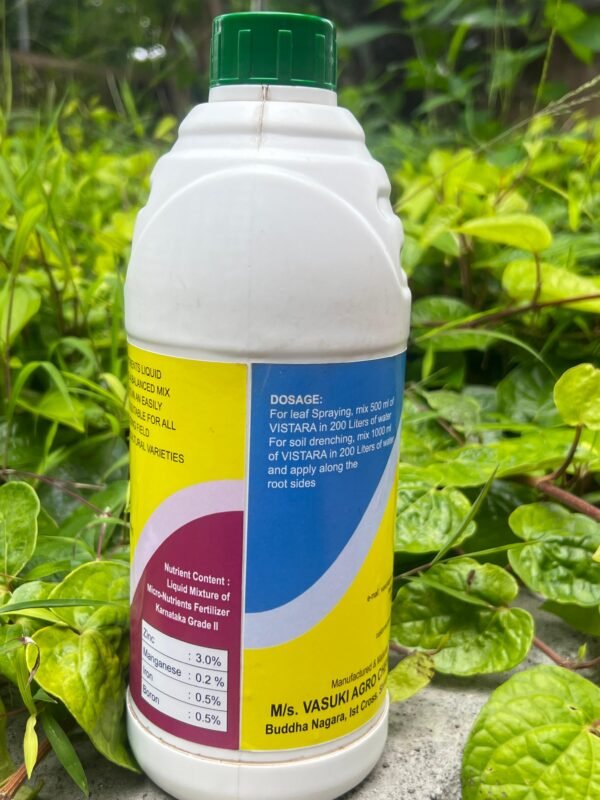 Vistara - Micronutrient mixture fertilizer grade II - Image 2