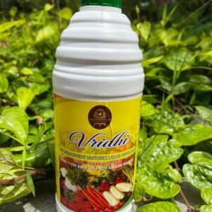 Vridhi - Micronutrient mixture fertilizer grade I