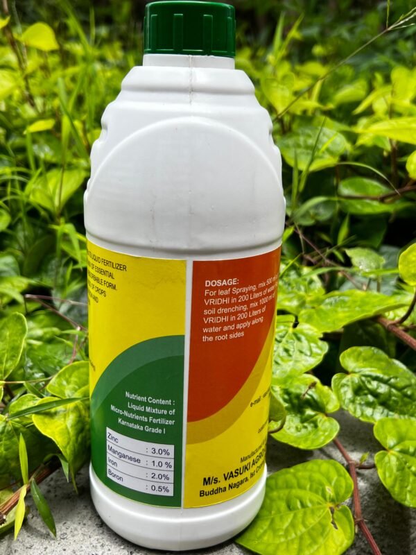 Vridhi - Micronutrient mixture fertilizer grade I - Image 2